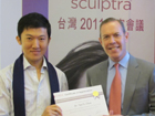 Sculptra 3D聚左旋乳酸 舒顏萃 塑然雅 最新治療技術